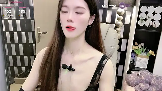 Yueyue-MM online show from 03/26/26, 01:33