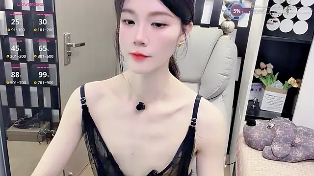 Yueyue-MM online show from 05/10/26, 02:39
