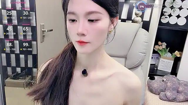 Yueyue-MM online show from 05/10/26, 02:44