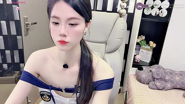 Yueyue-MM online show from 05/31/26, 02:46