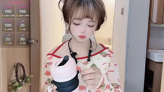 DDDDDoremi online show from 01/14/26, 03:23