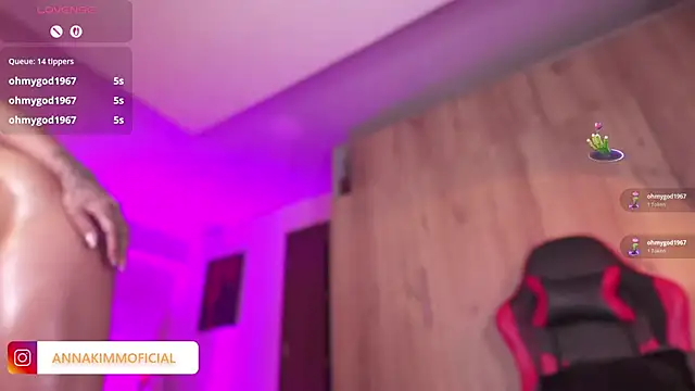 AnnaKimm online show from 11/11/25, 12:10