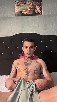 Snapshot of Mrjustin_sebas chatting on 02/28/26, 12:11 Mrjustin sebas online show from 02/28/26, 12:11