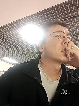 Snapshot of nnnnnan9527 chatting on 10/16/25, 07:09 nnnnnan9527 online show from 10/16/25, 07:09