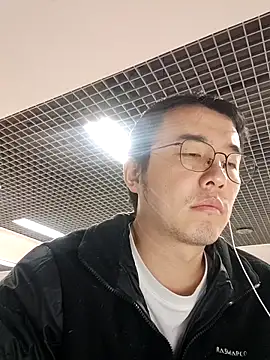 Snapshot of nnnnnan9527 chatting on 12/05/25, 02:09 nnnnnan9527 online show from 12/05/25, 02:09