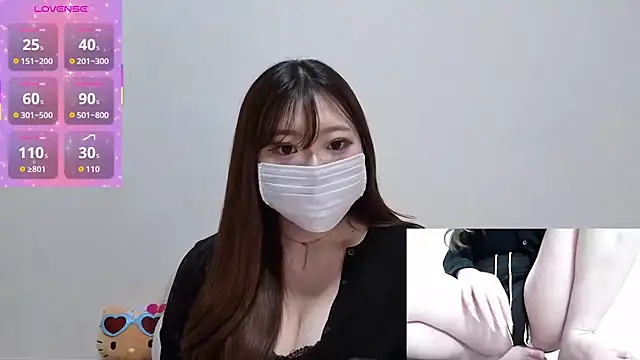 eri 0824 online show from 09/26/25, 12:42