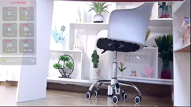 Tianxin6 online show from 07/19/26, 06:39