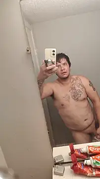 Snapshot of bigdickdaddy12691 chatting on 11/04/25, 09:19 bigdickdaddy12691 online show from 11/04/25, 09:19