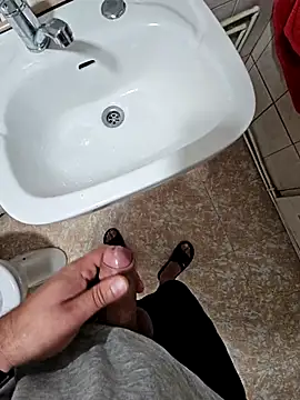 Doryan81 online show from 11/11/25, 06:19