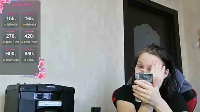 PrettyMegan online show from 11/17/25, 11:05