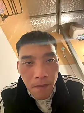 Snapshot of Chao_xxx chatting on 10/23/25, 03:22 Chao xxx online show from 10/23/25, 03:22