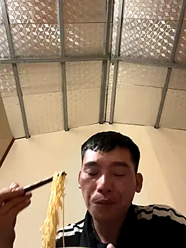 Snapshot of Chao_xxx chatting on 10/26/25, 05:08 Chao xxx online show from 10/26/25, 05:08