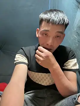 Snapshot of Chao_xxx chatting on 10/29/25, 11:56 Chao xxx online show from 10/29/25, 11:56