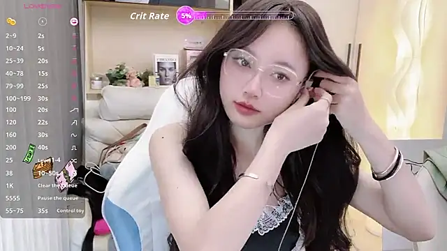 Naiyi-babe online show from 10/12/25, 02:49