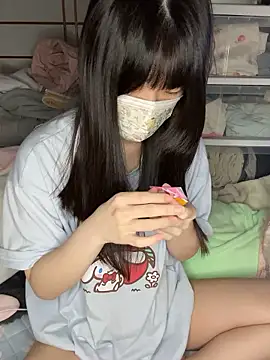 xx Ojou xx online show from 11/16/25, 05:29