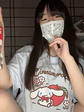 xx Ojou xx online show from 02/17/26, 02:35