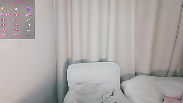 guoguo-666888 online show from 12/05/25, 11:30