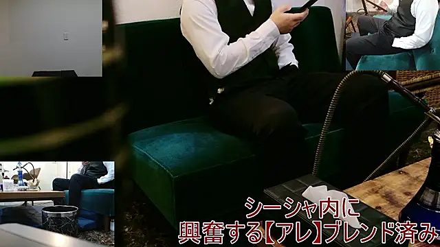 Bar muscle online show from 09/11/25, 01:55