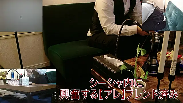 Bar muscle online show from 09/20/25, 09:10