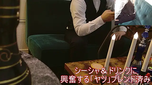 Bar muscle online show from 10/13/25, 03:23