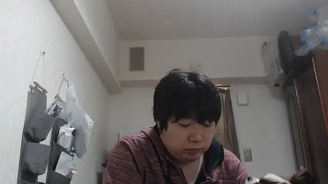 raterate555 online show from 11/28/25, 12:30