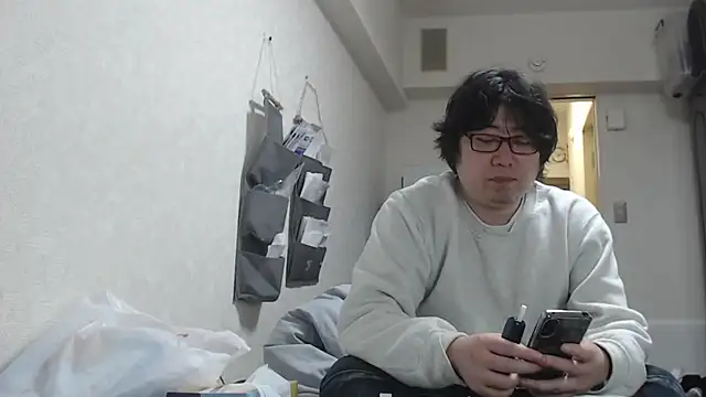 raterate555 online show from 02/03/26, 10:42