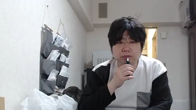 raterate555 online show from 04/11/26, 07:45