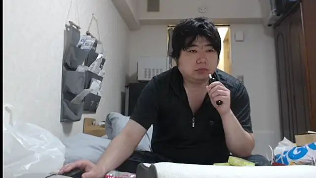 raterate555 online show from 06/03/26, 01:14