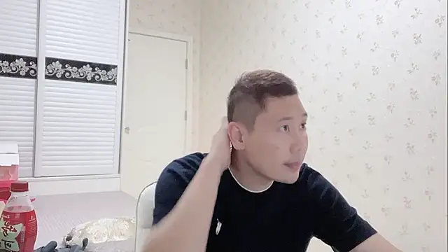 Snapshot of Buryerry-B chatting on 10/08/25, 08:45 Buryerry-B online show from 10/08/25, 08:45