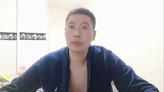 Snapshot of Buryerry-B chatting on 11/02/25, 11:45 Buryerry-B online show from 11/02/25, 11:45