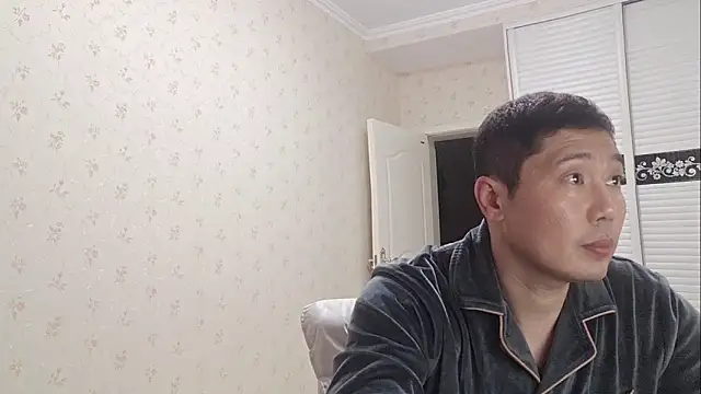 Snapshot of Buryerry-B chatting on 11/11/25, 11:43 Buryerry-B online show from 11/11/25, 11:43