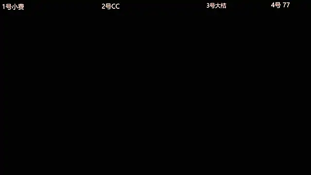 mhgirls online show from 09/25/25, 06:17