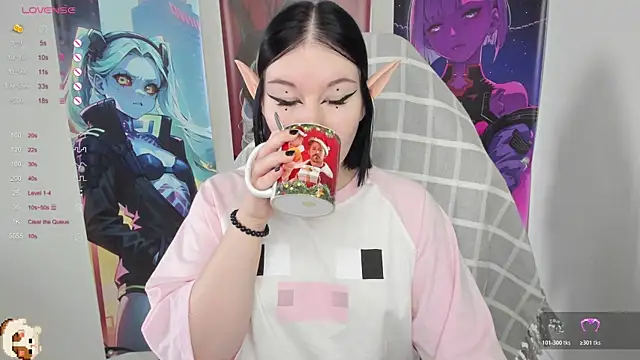 MargarettRose online show from 11/25/25, 02:55