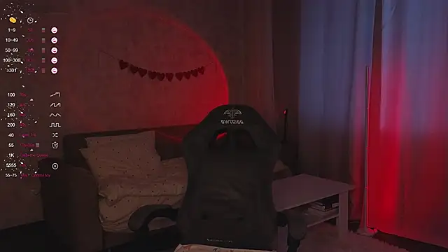 SabrinaCharm  online show from 11/22/25, 04:33