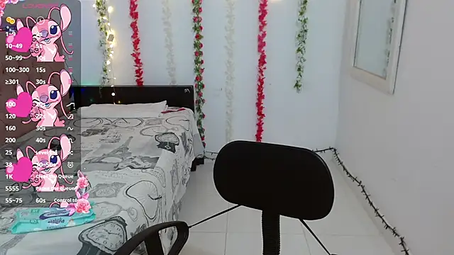 lucyy latin online show from 02/07/26, 09:57