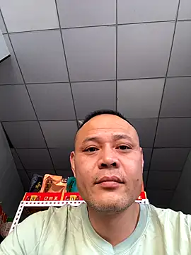 Snapshot of dajiba4718 chatting on 10/11/25, 09:08 dajiba4718 online show from 10/11/25, 09:08