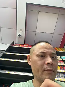 Snapshot of dajiba4718 chatting on 10/11/25, 09:35 dajiba4718 online show from 10/11/25, 09:35