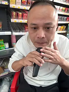 Snapshot of dajiba4718 chatting on 10/27/25, 05:11 dajiba4718 online show from 10/27/25, 05:11