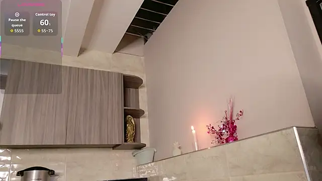 Catalina-Malave online show from 10/28/25, 04:27