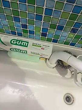 sukebegorilla online show from 04/25/26, 09:12