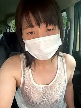 Snapshot of hanachan_001 chatting on 09/25/25, 05:44 hanachan 001 online show from 09/25/25, 05:44
