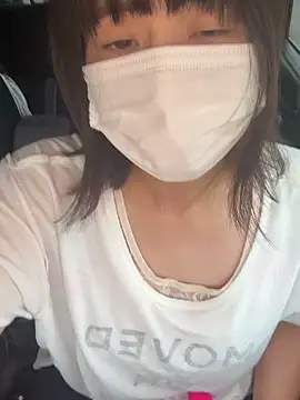 Snapshot of hanachan_001 chatting on 10/16/25, 04:35 hanachan 001 online show from 10/16/25, 04:35
