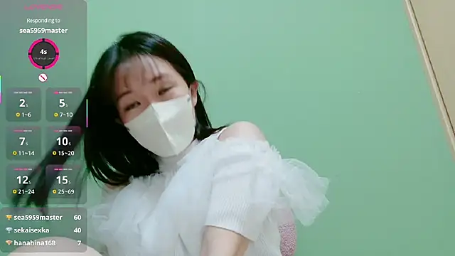 Snapshot of goamachan777 chatting on 09/12/25, 03:39 goamachan777 online show from 09/12/25, 03:39