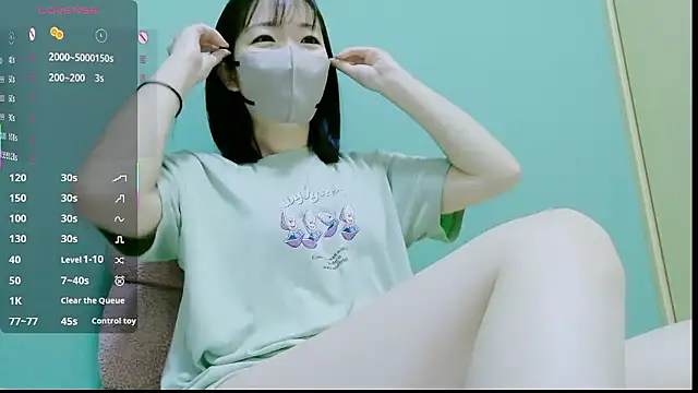 Snapshot of goamachan777 chatting on 10/18/25, 02:29 goamachan777 online show from 10/18/25, 02:29