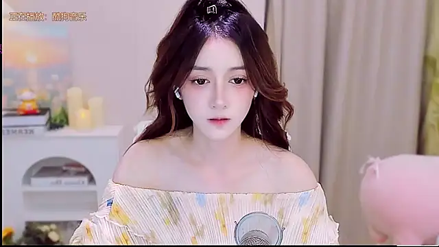 Wow-fairy online show from 09/15/25, 12:27