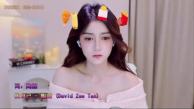 Wow-fairy online show from 10/15/25, 11:32