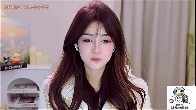 Wow-fairy online show from 11/21/25, 01:32