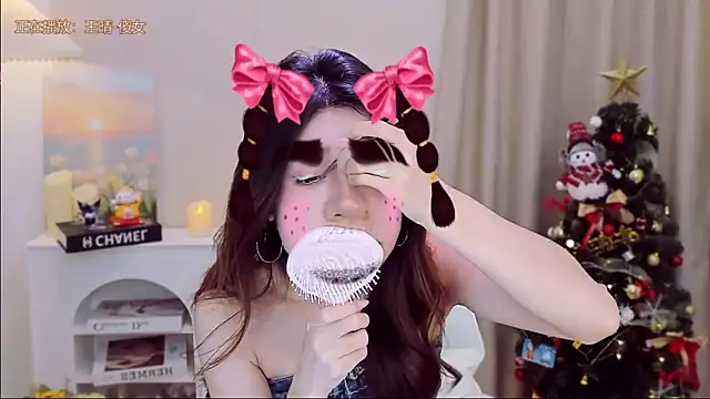 Wow-fairy online show from 12/20/25, 01:18