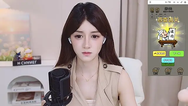 Snapshot of Wow-fairy chatting on 06/16/26, 01:14 Wow-fairy online show from 06/16/26, 01:14