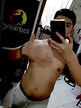 Snapshot of cuteipinoy chatting on 10/22/25, 04:57 cuteipinoy online show from 10/22/25, 04:57